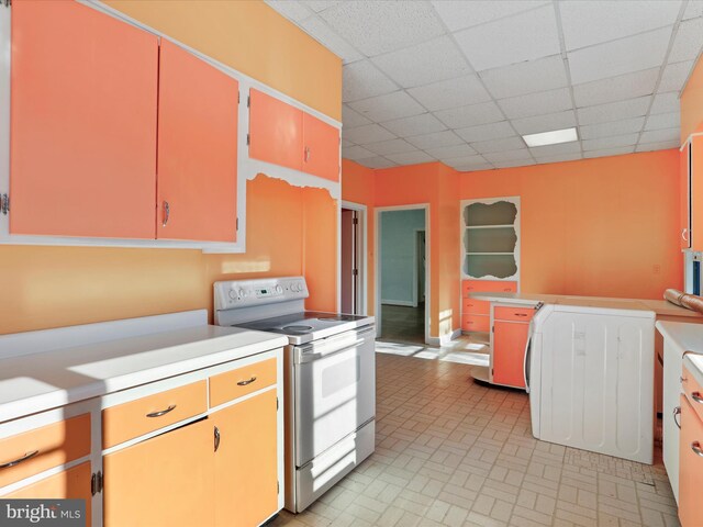 pantry with radiator heating unit