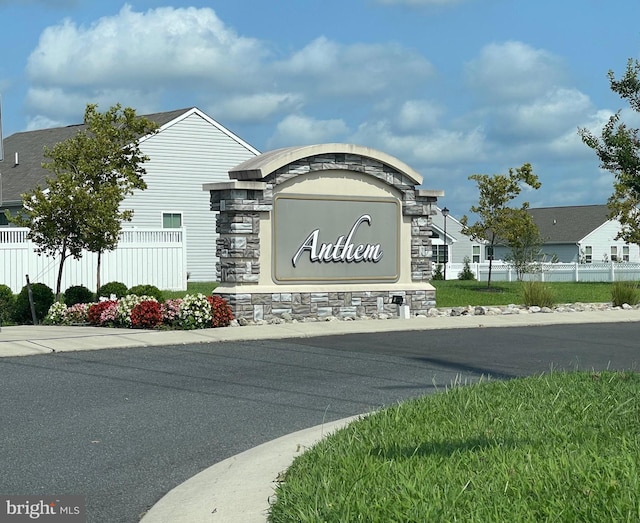 view of community sign