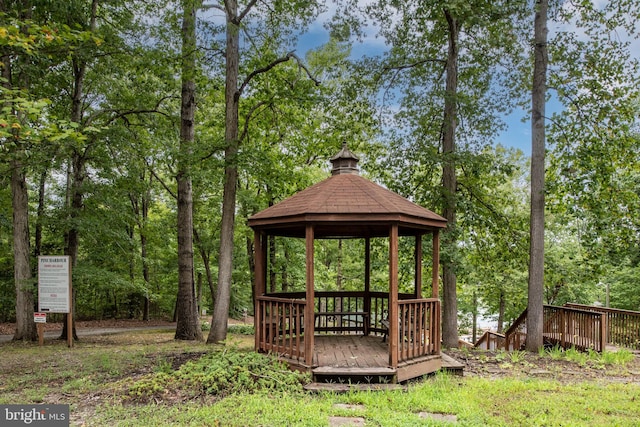 view of yard with a gazebo