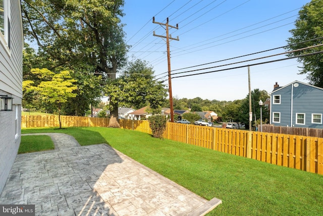 view of yard with a patio area