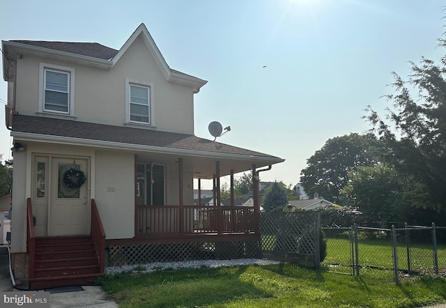 view of front of house with a front yard