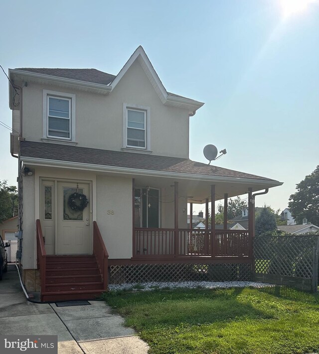 view of front of house with a front yard