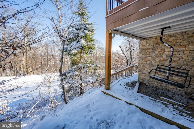 view of snowy yard