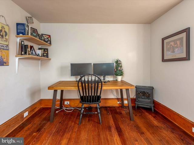 home office featuring hardwood / wood-style flooring