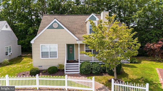 view of front of house with a front lawn