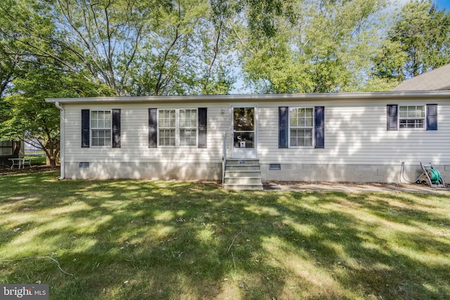 view of front of house with a front yard