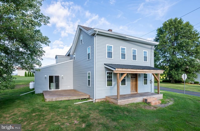 exterior space featuring a front yard