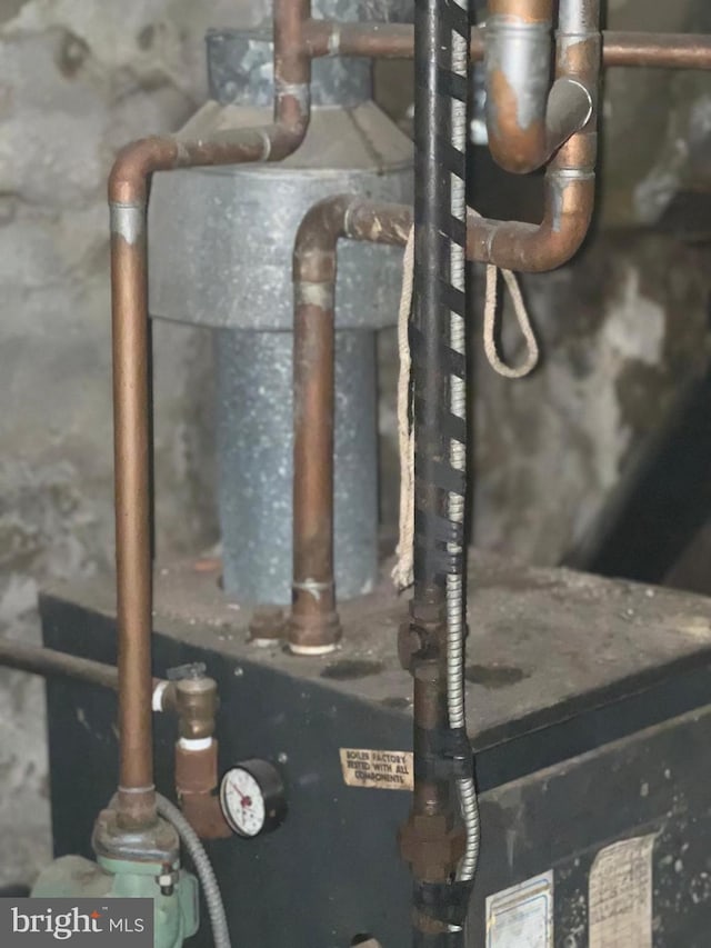 view of utilities