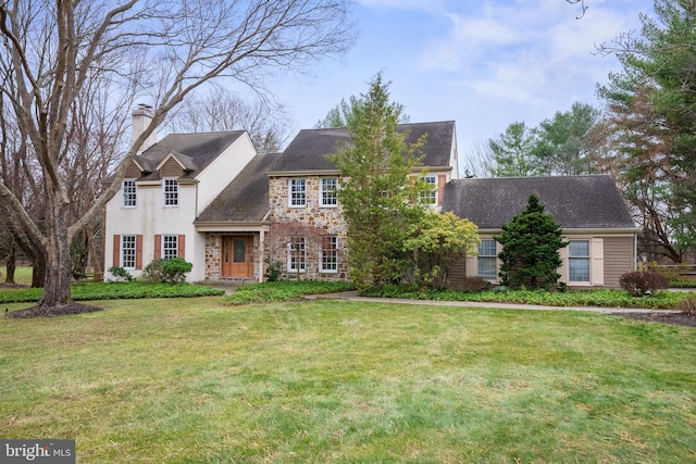 view of front of house featuring a front yard