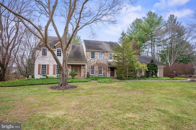 view of front of house with a front yard