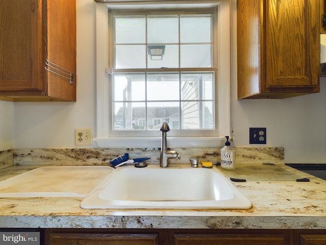 room details with sink