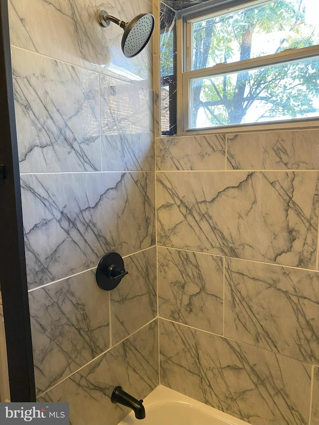 1636 Fillmore St, Philadelphia, PA 19124 - full bathroom featuring bathtub / shower combination