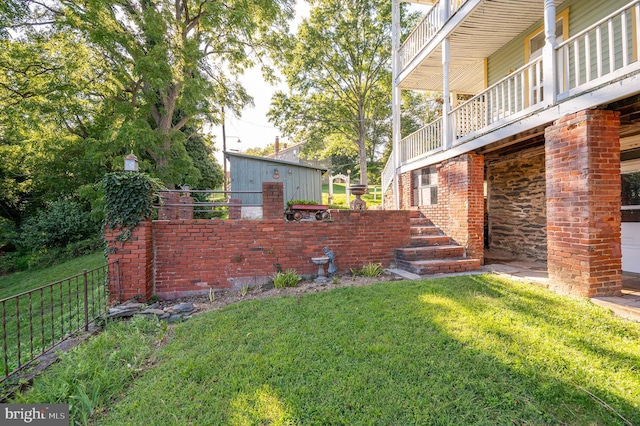 view of yard with fence