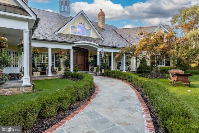 exterior space with a front yard