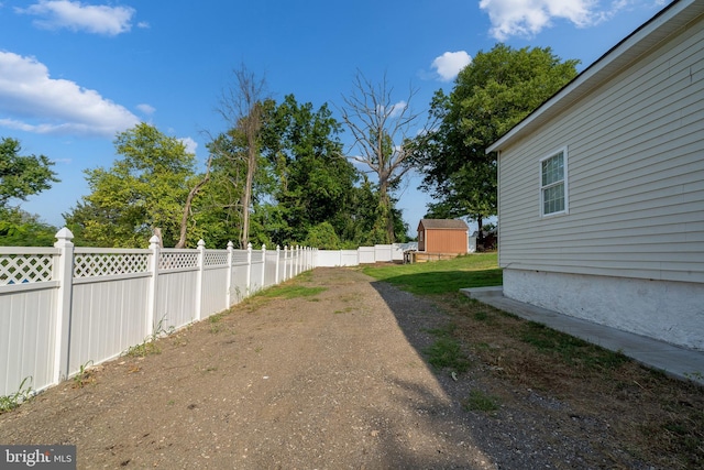 view of yard