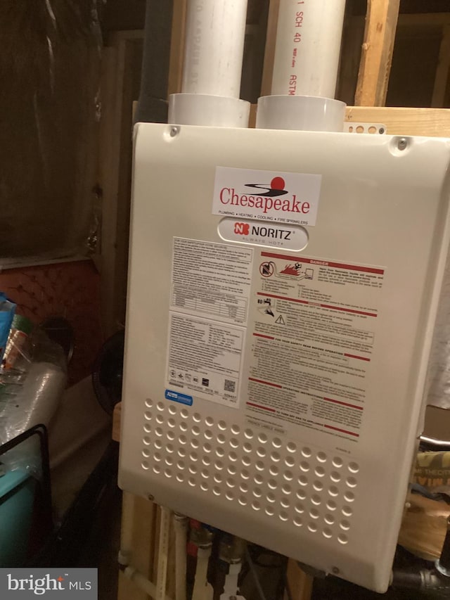 utilities with water heater