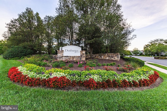 view of community sign