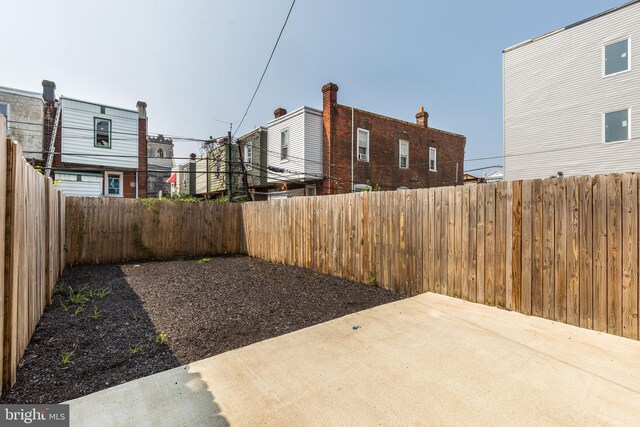 view of yard with a patio area