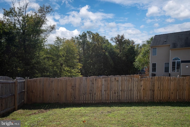 view of yard