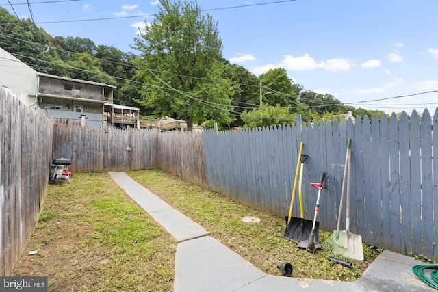 view of yard