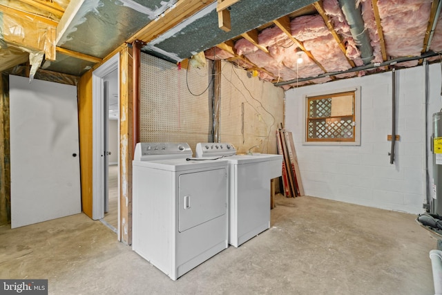 laundry room with washer and dryer