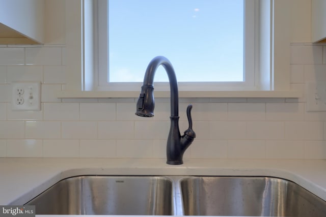 details featuring sink