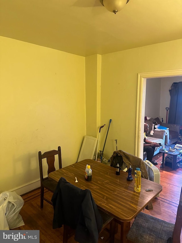 dining room featuring hardwood / wood-style flooring