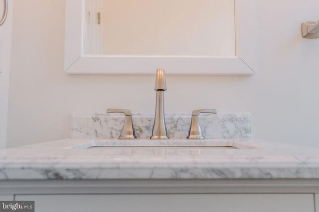 interior details with sink