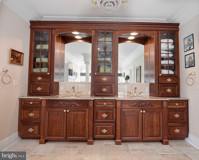 4116 Harford Creamery Rd, White Hall, MD 21161 - bar featuring backsplash, arched walkways, baseboards, and a sink