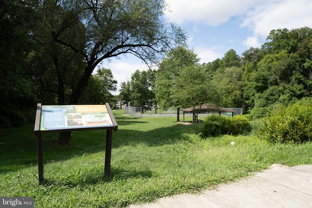 view of community featuring a lawn