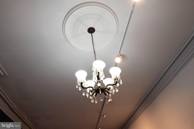 19 S Stricker St, Baltimore, MD 21223 - interior details featuring a chandelier
