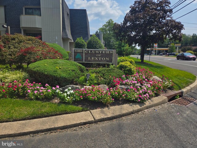 view of community sign