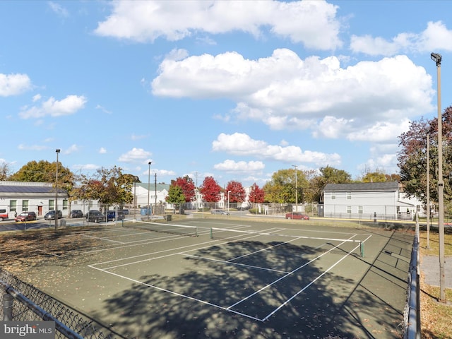 view of sport court