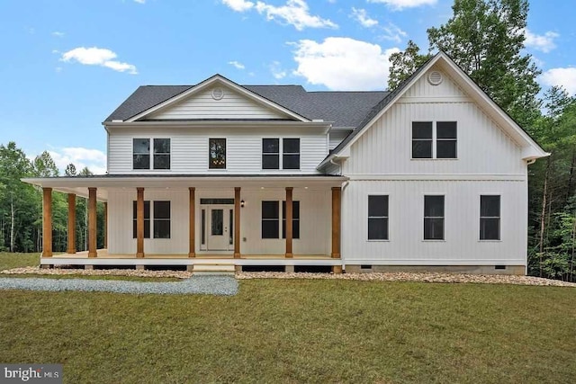 view of front facade with crawl space, covered porch, and a front lawn