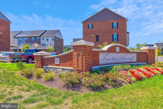 view of community / neighborhood sign