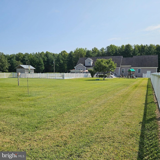 view of yard