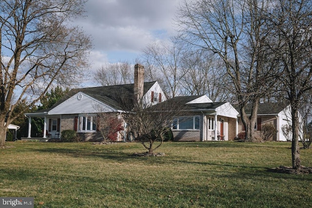 exterior space with a front lawn