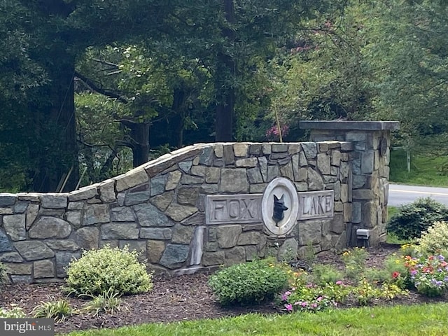 view of community sign