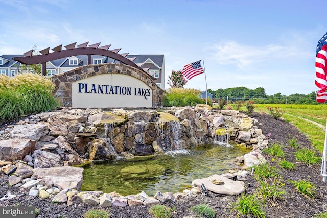 view of community / neighborhood sign