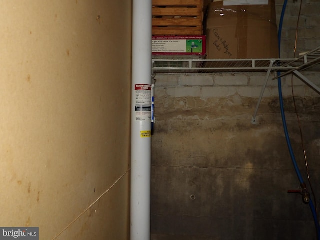 view of utility room