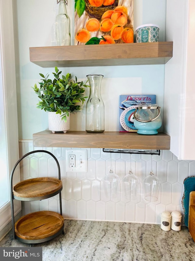 interior space with decorative backsplash