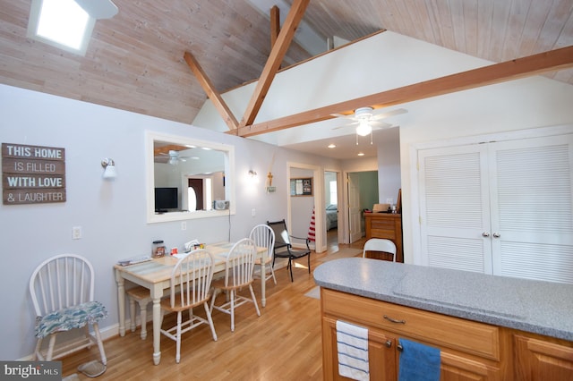 817 Seabreeze Rd, Cambridge, MD 21613 - dining area with ceiling fan, light wood-style flooring, and wood ceiling
