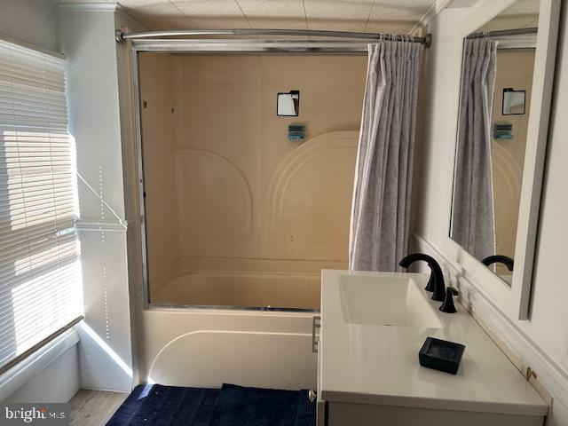 14352 Charmian Rd, Waynesboro, PA 17268 - bathroom with shower / tub combo with curtain and vanity
