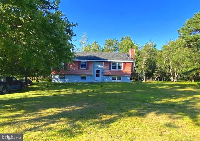 exterior space featuring a front lawn