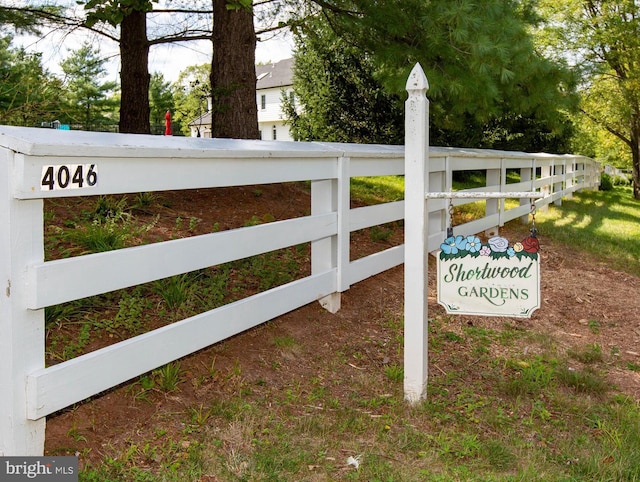 view of gate