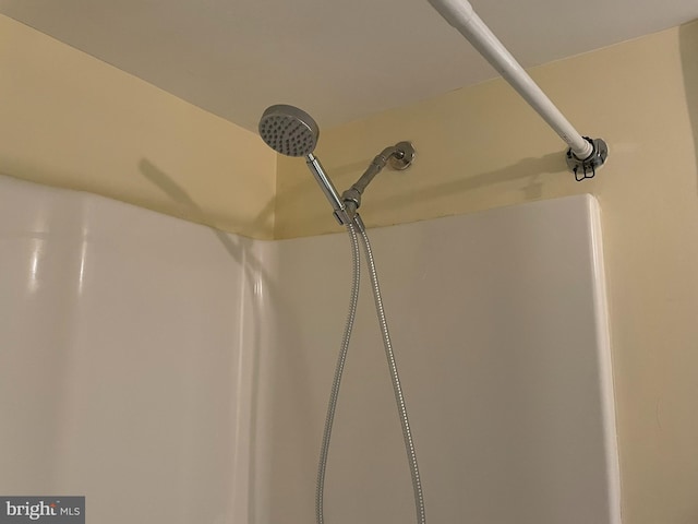 room details with a shower