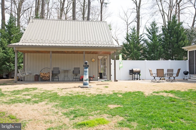 exterior space with a patio area