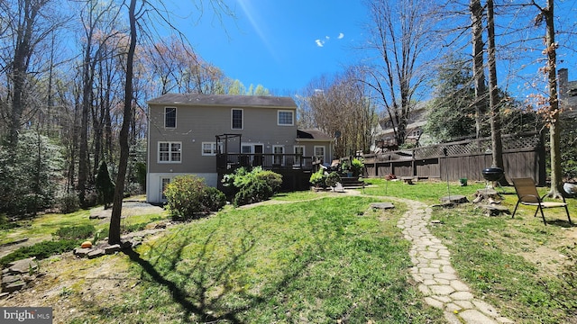 view of yard featuring a deck