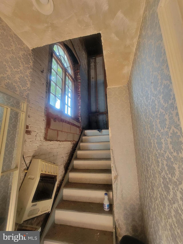 view of stairway