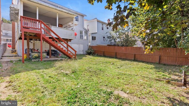 view of yard with a deck